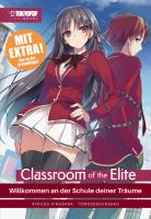 Classroom of the Elite